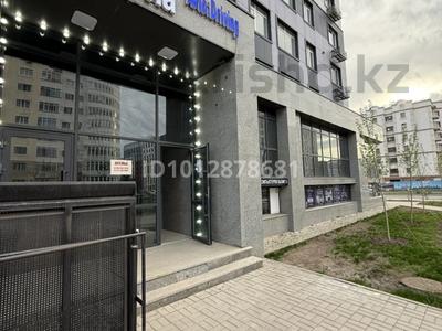 Еркін, кеңселер, дүкендер мен бутиктер, қоймалар, сұлулық салондары, кабинеттер және жұмыс орындары · 18 м², бағасы: 230 000 ₸ в Астане, Есильский р-н
