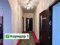 Отдельный дом · 7 комнат · 240 м² · 10 сот., Айткулов 17 за 31 млн 〒 в Ленгере — фото 5