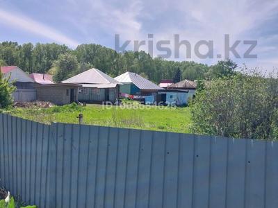 Жеке үй · 3 бөлме · 40 м² · 12 жүзд., Агранамическая 39 — Бобровский переезд, бағасы: 6 млн ₸ в Усть-Каменогорске