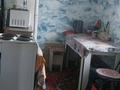 Жеке үй · 3 бөлме · 40 м² · 12 жүзд., Агранамическая 39 — Бобровский переезд, бағасы: 6 млн ₸ в Усть-Каменогорске — фото 10