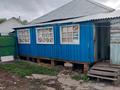 Жеке үй · 3 бөлме · 40 м² · 12 жүзд., Агранамическая 39 — Бобровский переезд, бағасы: 6 млн ₸ в Усть-Каменогорске — фото 3