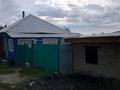 Жеке үй · 3 бөлме · 40 м² · 12 жүзд., Агранамическая 39 — Бобровский переезд, бағасы: 6 млн ₸ в Усть-Каменогорске — фото 5