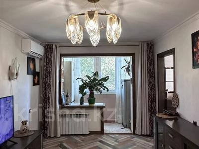 2-комнатная квартира · 44 м² · 4/5 этаж, мкр Тастак-2 — Толе би за 34.5 млн ₸ в Алматы, Алмалинский р-н