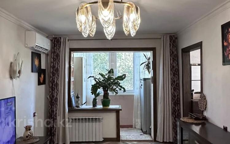 2-комнатная квартира · 44 м² · 4/5 этаж, мкр Тастак-2 — Толе би за 34.5 млн ₸ в Алматы, Алмалинский р-н — фото 23