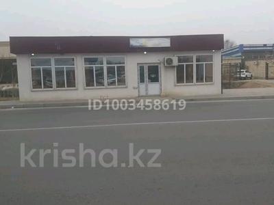 Магазины и бутики · 134 м² за 250 000 〒 в Актау, 1-й мкр