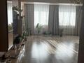 3-комнатная квартира, 120 м², 2/10 этаж, Гагарина 309 за 114 млн 〒 в Алматы, Бостандыкский р-н — фото 2