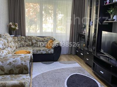 3-бөлмелі пәтер · 64 м² · 1/9 қабат, Карима Сутюшева 17 — Жумабаева и К-Сутюшева, бағасы: 30 млн ₸ в Петропавловске
