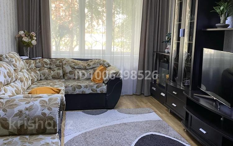 3-комнатная квартира · 64 м² · 1/9 этаж, Карима Сутюшева 17 — Жумабаева и К-Сутюшева за 33 млн 〒 в Петропавловске — фото 2