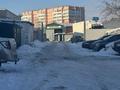 Өнеркәсіптік база · 55 сотық, Ахременко 3 — Рынок южный рядом, бағасы: 3.5 млн ₸ в Петропавловске — фото 7
