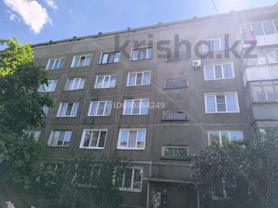 3-бөлмелі пәтер · 71 м² · 2/5 қабат, Бурова 27/3 — За Дом быта, бағасы: 33 млн ₸ в Усть-Каменогорске