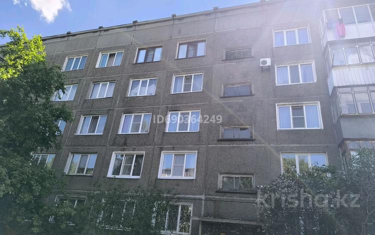 3-бөлмелі пәтер · 71 м² · 2/5 қабат, Бурова 27/3 — За Дом быта, бағасы: 33 млн ₸ в Усть-Каменогорске — фото 3