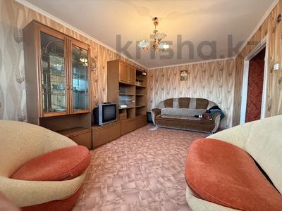 2-бөлмелі пәтер · 54 м² · 10/11 қабат, ул. Докучаева 45, бағасы: 18.5 млн ₸ в Семее