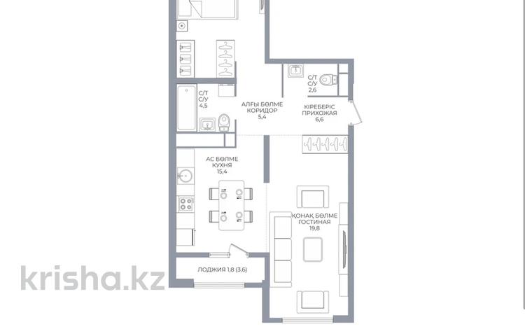 2-комнатная квартира · 80 м² · 13/16 этаж, Каныша Сатпаева 90/55Б — ЦЕНА СО СКИДКОЙ️КОМИССИЮ С ПОКУПАТЕЛЯ НЕ БЕРЕМ за ~ 59.2 млн ₸ в Алматы, Бостандыкский р-н — фото 2