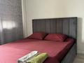 1-комнатная квартира · 45 м² · 7/12 этаж, Естая 83/1 за 13 000 ₸ в Павлодаре — фото 3
