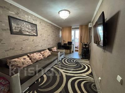 2-комнатная квартира · 45.6 м² · 5/9 этаж, Г. Каирбекова 405/1 за 21 млн 〒 в Костанае