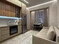 2-комнатная квартира · 50 м² · 17/20 этаж, Гагарина — Аль-Фараби за 25 000 ₸ в Алматы, Бостандыкский р-н