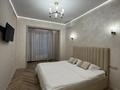 2-комнатная квартира · 50 м² · 17/20 этаж, Гагарина — Аль-Фараби за 25 000 ₸ в Алматы, Бостандыкский р-н — фото 4
