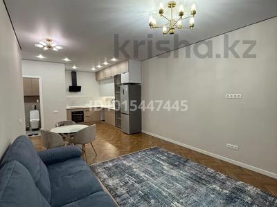 2-бөлмелі пәтер · 60 м² · 5/9 қабат, Жаңа қала ш/а., Гоголя 34/5​, бағасы: 500 000 ₸ в Караганде, Казыбек би р-н