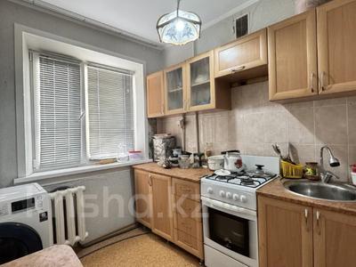 2-комнатная квартира · 48.7 м² · 2/5 этаж, 9-й Микрорайон за 21 млн 〒 в Костанае