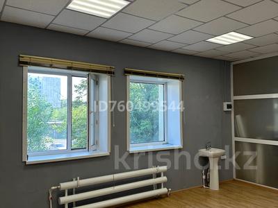 Аренда коммерческой недвижимости в Карагандинской обл.: Свободное назначение, офисы, кабинеты и рабочие места, студии · 25 м² за 80 000 〒 Свободное назначение, офисы, кабинеты и рабочие места, студии · 25 м² за 80 000 〒 в Темиртау