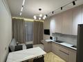 2-комнатная квартира · 50 м² · 6/16 этаж, Назарбаева 14/1 за 350 000 ₸ в Шымкенте — фото 2