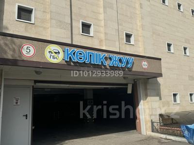 Паркинг · Улы Дала 45 — Туркестан Ұлы дала за 35 000 ₸ в Астане, Есильский р-н