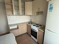 2-бөлмелі пәтер · 44 м² · 2/5 қабат, Ғарышкерлер буль. 38, бағасы: 170 000 ₸ в Жезказгане — фото 5