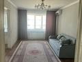 2-комнатная квартира · 44 м² · 2/5 этаж, Ғарышкерлер буль. за 170 000 ₸ в Жезказгане