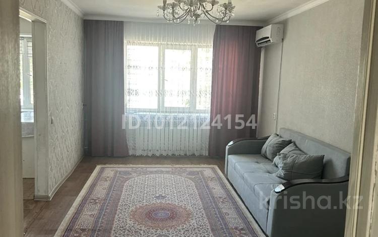 2-комнатная квартира · 44 м² · 2/5 этаж, Ғарышкерлер буль. за 170 000 ₸ в Жезказгане — фото 8