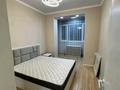 3-комнатная квартира · 67 м² · 1/12 этаж, 4-й микрорайон 62 за 350 000 ₸ в Конаеве — фото 10