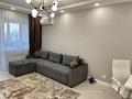 1-комнатная квартира · 46 м² · 8/16 этаж, Егизбаева 7/10 за 36.5 млн ₸ в Алматы, Бостандыкский р-н — фото 2