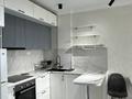2-комнатная квартира · 50 м² · 8/8 этаж, Бокейханова 510Б за 285 000 ₸ в Алматы, Жетысуский р-н
