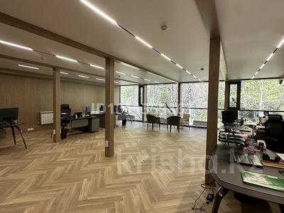 Офисы · 700 м² за 4 млн ₸ в Алматы, Медеуский р-н