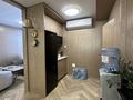 Офисы · 700 м² за 4 млн ₸ в Алматы, Медеуский р-н — фото 9