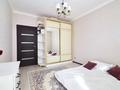 2-комнатная квартира · 56.1 м² · 6/9 этаж, Шакарим Кудайбердыулы 23 за 28.9 млн ₸ в Астане, Алматы р-н — фото 12