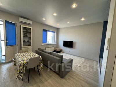 1-комнатная квартира · 40 м² · 20/21 этаж, Кабанбай батыра за ~ 27.6 млн ₸ в Астане, Есильский р-н