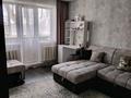 3-комнатная квартира · 58.5 м² · 2/5 этаж, Алимхана Ермекова 33 за 15.5 млн ₸ в Абае — фото 2