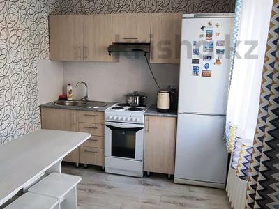 2-бөлмелі пәтер, 45 м², 1/5 қабат, Нурсултана Назарбаева 29/1, бағасы: 14.5 млн 〒 в Усть-Каменогорске, Ульбинский