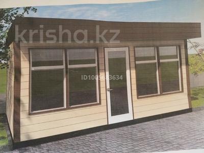 Свободное назначение · 21 м² за 100 000 ₸ в Актобе, жилой массив Заречный-1