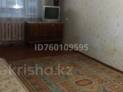 2-бөлмелі пәтер · 44 м² · 4/5 қабат, Мира 67 — Президентский садик, бағасы: 120 000 〒 в Жезказгане