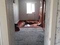 Отдельный дом · 3 комнаты · 141.3 м² · 756 сот., Әбілқайыр хан 51 — Медейна арты за 7.5 млн ₸ в Кульсары