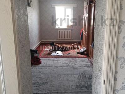 Отдельный дом · 3 комнаты · 141.3 м² · 756 сот., Әбілқайыр хан 51 — Медейна арты за 7.5 млн ₸ в Кульсары