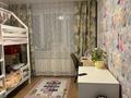 3-бөлмелі пәтер · 87 м² · 5/9 қабат, Нұркент ш/а, Момышулы — Рыскулова-Момышулы, бағасы: 50.5 млн ₸ в Алматы, Алатауский р-н — фото 5