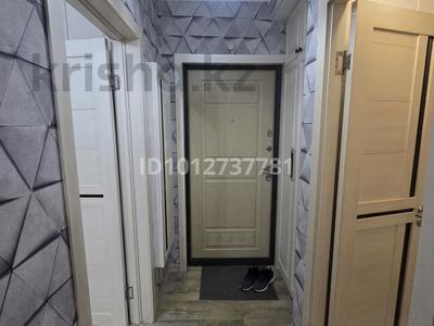 1-бөлмелі пәтер · 42.4 м² · 8/12 қабат, Кобланды батыра 7, бағасы: 19.6 млн ₸ в Астане, Алматы р-н