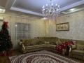 Дом · 11 комнат · 600 м², мкр "Шыгыс 2" — Көшенің бойында за 10 000 ₸ в Актау, мкр "Шыгыс 2" — фото 3