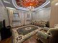 Дом · 11 комнат · 600 м², мкр "Шыгыс 2" — Көшенің бойында за 10 000 ₸ в Актау, мкр "Шыгыс 2" — фото 14