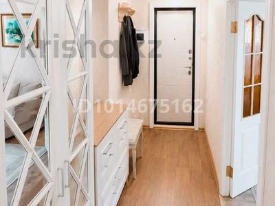 3-комнатная квартира · 65 м² · 2/9 этаж, Шешембекова 11б за 26 млн ₸ в Экибастузе