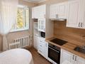 3-комнатная квартира · 65 м² · 2/9 этаж, Шешембекова 11б за 26 млн ₸ в Экибастузе — фото 2