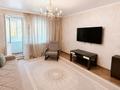 3-комнатная квартира · 65 м² · 2/9 этаж, Шешембекова 11б за 26 млн ₸ в Экибастузе — фото 3