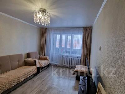 Пәтерлер в Акмолинской обл.: 2-бөлмелі пәтер · 50.1 м² · 5/5 қабат, Абылай хана 32, бағасы: 14.6 млн 〒 2-бөлмелі пәтер · 50.1 м² · 5/5 қабат, Абылай хана 32, бағасы: 14.6 млн 〒 в Кокшетау